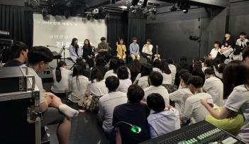 2019.05.29. �а��� ����Ȱ��(ȣ����-�ǿ���... ÷���̹���