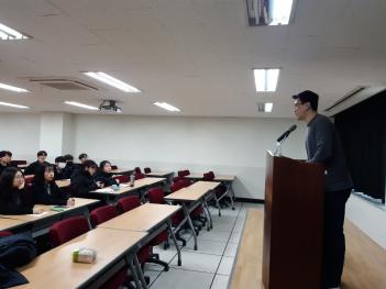 2019.12.09. ���������� Ư�� ÷���̹���