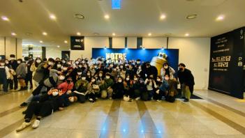 2020.11.14.(��) ������ '��Ʈ���� �� �ĸ�... ÷���̹���