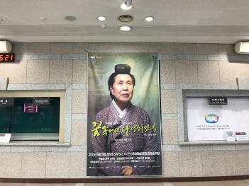 2021.05.29. ����������� ������ ��� ��... ÷���̹���