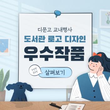 ������ �ΰ� ������ ÷���̹���