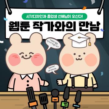 ���� �۰����� ���� ÷���̹���