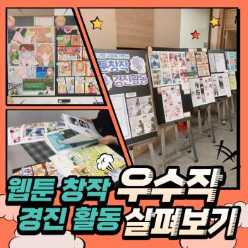 �������� �����ǰ ÷���̹���