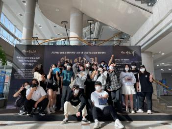 2021.09.04. â�۹����� �Ƹ��ƶ� ���� ÷���̹���