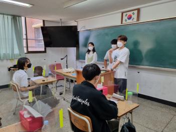 2021.09.15. 2�б� ����ü���� �� Ư�� ÷���̹���