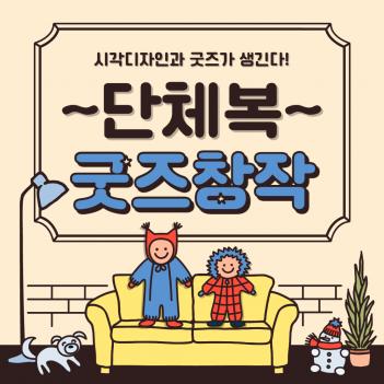 �а� ���� ��ü�� ÷���̹���