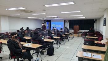 2021.12.24.(��) ������������ �������� ��... ÷���̹���