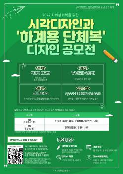 �а��� ������ ÷���̹���