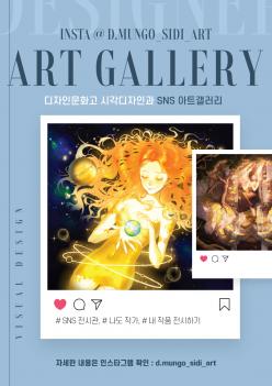 �Ϸ���Ʈ ������ ÷���̹���