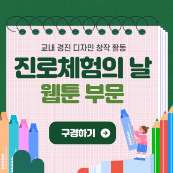 ���� �ٲ� �Ѹ��� ÷���̹���