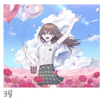 Ķ���� �Ϸ���Ʈ ������ ÷���̹���