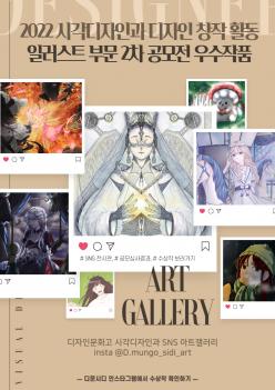 �Ϸ���Ʈ ������ ������ ÷���̹���