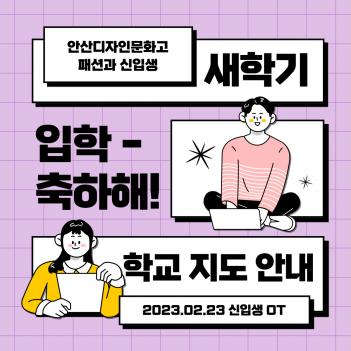 ���Ի�,���� ������! ÷���̹���