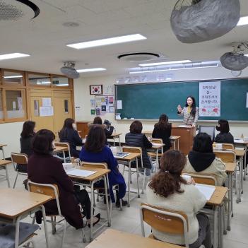 23�г⵵ �мǵ����ΰ� �кθ���ȸ ÷���̹���