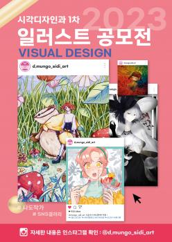 4�� �ð������ΰ� â�� �Ϸ���Ʈ 1�� ������... ÷���̹���