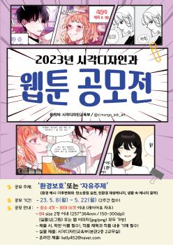 5�� ���� ������ �������Դϴ�. ÷���̹���