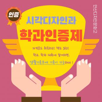 �ð������ΰ� �а������� �ȳ��Դϴ�. ÷���̹���