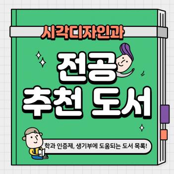 �ð������ΰ� ���� ���� ��õ ����Դϴ�. ÷���̹���