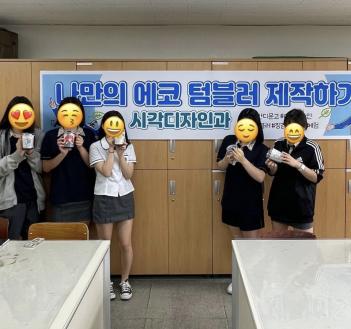 ���� �ð������ΰ� '������ D.I.Y �Һ��� ��... ÷���̹���