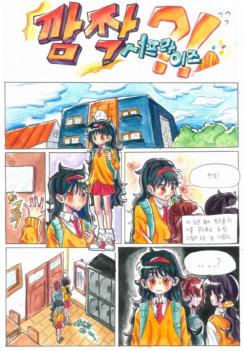 5�� ���� ������ �ֿ���� �� ������Դϴ�... ÷���̹���