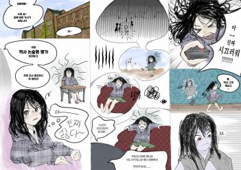 2�г� ����Ʈ ��ȭ �� ������ ���� ���� - ... ÷���̹���