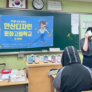 7.4 ����� �ð������ΰ� �а� ü�� ÷���̹���