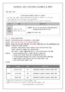 7.5(ȭ) �ð������ΰ� ����ü���� �� (Ķ��... ÷���̹���