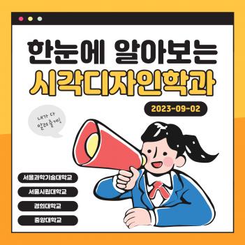 �ð������ΰ� 9�� ��Ʈ���� (�ð������ΰ� ... ÷���̹���