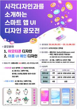 10�� �ð������ΰ��� �Ұ��ϴ� ����Ʈ �� U... ÷���̹���