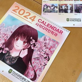 2024�⵵ �ð������ΰ� �Ϸ���Ʈ Ķ���� ��... ÷���̹���