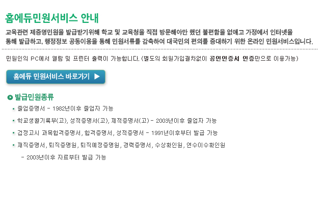 Ȩ����ο�����